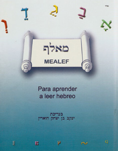 MEALEF (APRENDIZAJE LECTURA DEL HEBREO)