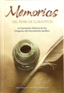 MEMORIAS DEL REBE DE LUBAVITCH 2 VOL