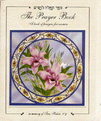 PRAYER BOOK FOR WOOMAN SM.