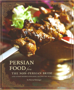 PERSIAN FOOD FROM THE NON PERSIAN BRIDE