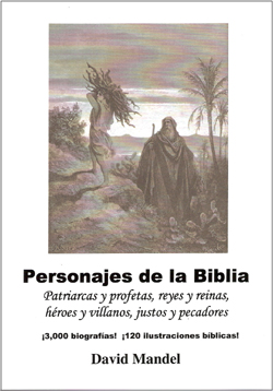 PERSONAJES DE LA BIBLIA