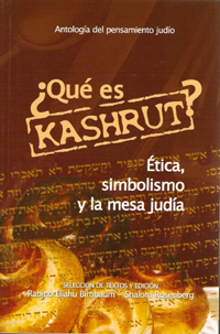 QUE ES KASHRUT?