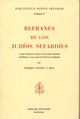 REFRANES DE LOS JUDIOS SEFARADIES (VOL.V