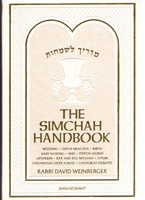 SIMCHAH HANDBOOK,THE