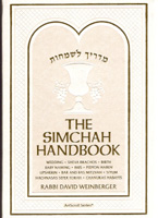 SIMCHAH HANDBOOK,THE