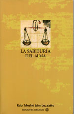 SABIDURIA DEL ALMA