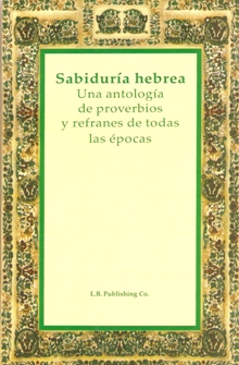 SABIDURIA HEBREA,LA