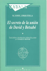 SECRETO DE LA UNION DE DAVID Y BETSABE,E