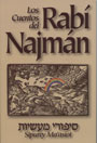 CUENTOS DEL RABI NAJMAN,LOS