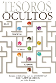 TESOROS OCULTOS-ENSEÑANZAS DE Rab. NAJMAN