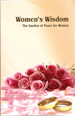 WOMEN'S WISDOM - WOMEN'S GARDEN OF PEACE