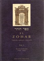 ZOHAR, EL VOL.05-TRADUCIDO,EXPLICADO Y COMENTADO