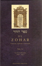 ZOHAR, EL VOL.07-TRADUCIDO,EXPLICADO Y COMENTADO