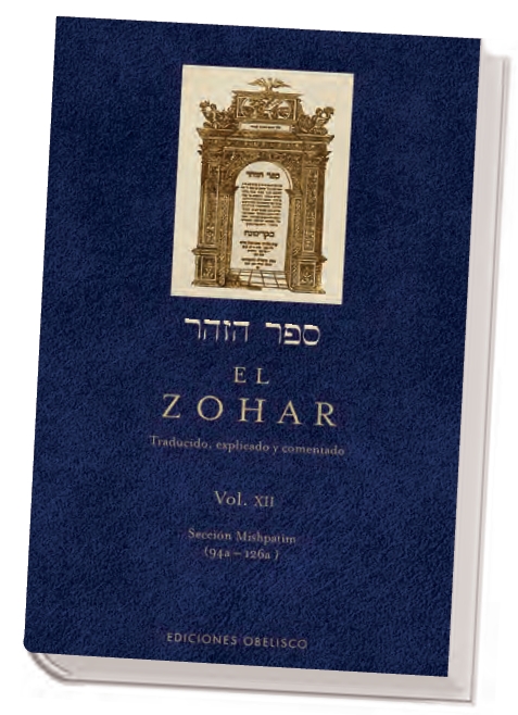 ZOHAR, EL VOL.12-TRADUCIDO Y EXPLICADO