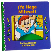 YO HAGO MITZVOT - BOARD BOOKS JUDAICOS