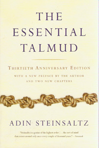 ESSENTIAL TALMUD