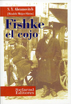 FISHKE EL COJO