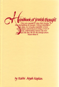 HANDBOOK OF JEWISH THOUGHT VOL.1