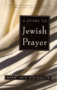 GUIDE TO JEWISH PRAYER