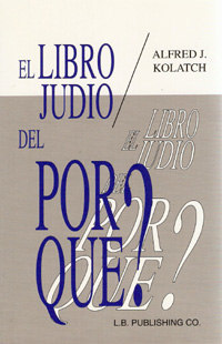 LIBRO JUDIO DEL PORQUE, EL No 1