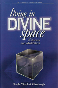 LIVING IN DIVINE SPACE