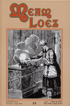 MEAM LOEZ LEVITICO 1 VOL 12