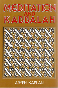 MEDITATION AND KABALAH