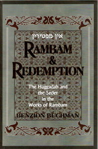 RAMBAM AND REDEMTION