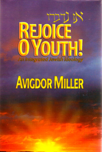 REJOICE O YOUTH