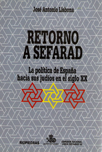 RETORNO A SEFARAD