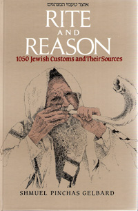 RITE AND REASON