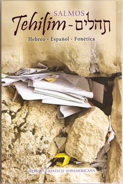 SALMOS-LUBAVITCH HEB-ESP-FONET./GRANDE