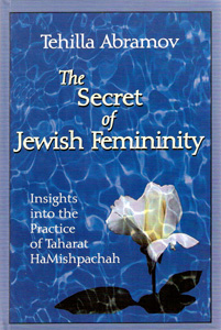 SECRET OF JEWISH FEMIMINITY, THE