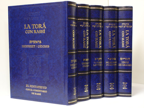 SET TORAH C/RASHI (5Vol)