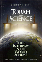 TORAH AND SCIENCE