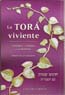 TORA VIVIENTE,LA VOL.2  SHEMOT