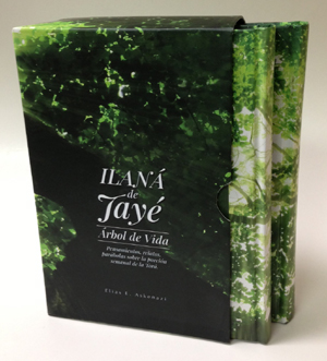 ILANA DE JAYE - ARBOL DE VIDA - PARASHA