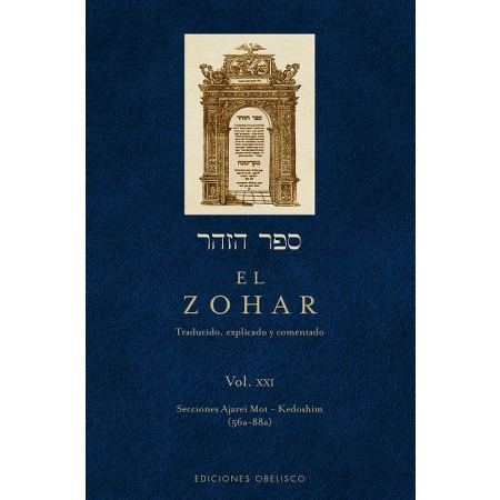 EL ZOHAR VOL 21